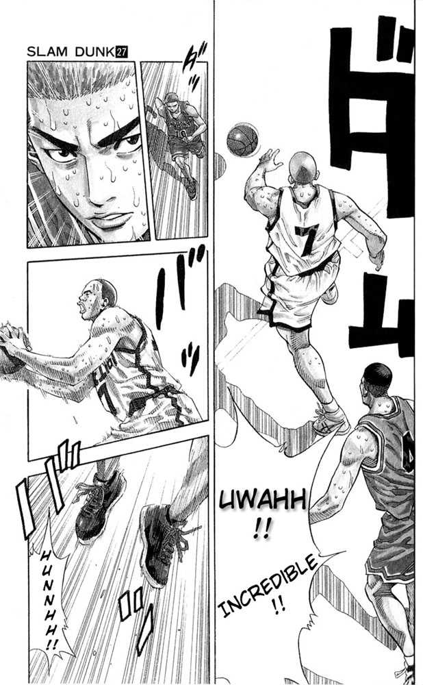 Slam Dunk, Chapter 237 image 17
